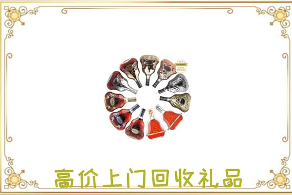 清丰县周边回收XO