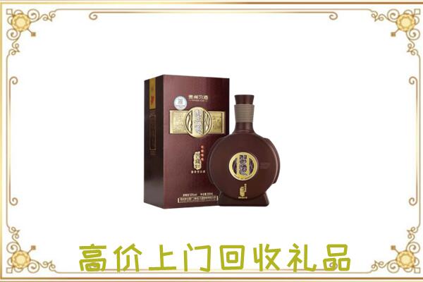 清丰县周边回收习酒